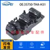 35750-THA-H31 apto para Honda UR-V 16-20 interruptor maestro elevalunas interruptor de control de ventana