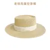Estilo Old Money Chapéu de Palha para Férias na Praia de Verão Chapéu Fedora Feminino Francês de Aba Reta Chapéu de Sol de Aba Larga Respirável para Praia