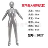 Maniquí Inflable de Cuerpo Completo Femenino para Modelos de Ropa, Modelo de Cuerpo de Maniquí Masculino, Muñeco, Masaje, Accesorios para Transmisiones en Vivo