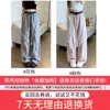 Pantalones cargo de retazos grises para mujer, estilo fino de verano, de cintura alta, adelgazantes, holgados, casuales, de secado rápido, pantalones deportivos de pierna ancha