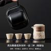 Conjunto de chá de viagem Kung Fu Ru Kiln, conjunto de chá ao ar livre, cerâmica, portátil, expresso, uma panela, três xícaras, separador de chá