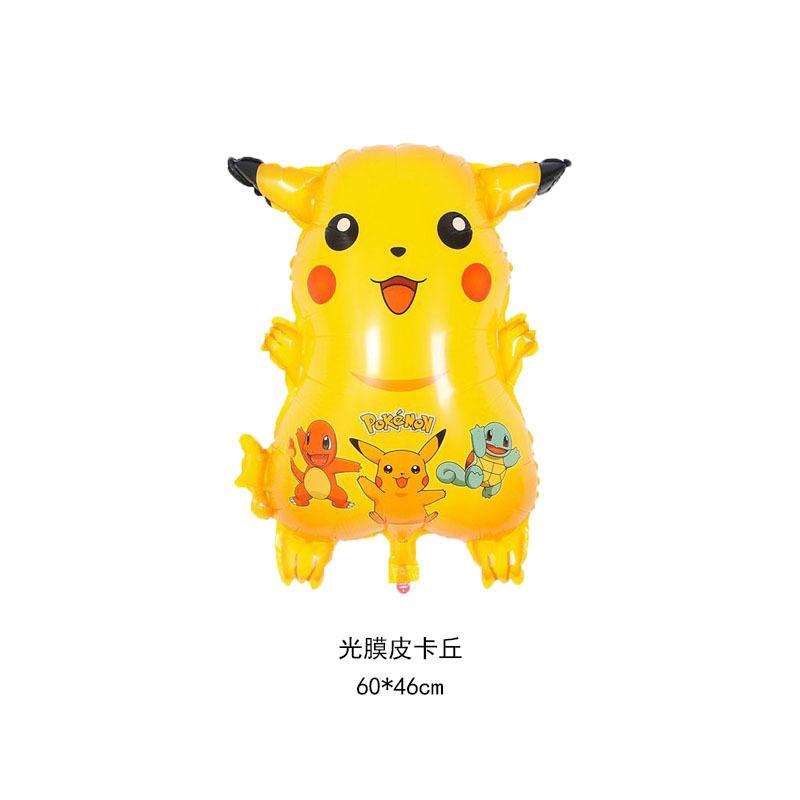 光膜皮卡丘.jpg