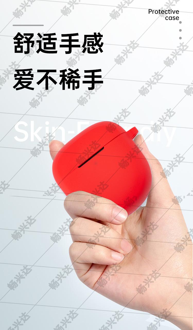 xq_03.jpg