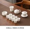 Juego de té de kung fu Yuanshan con pintura de tinta de porcelana blanca Dehua, apto para el hogar y la oficina, de alta gama, con tapa de té blanco chino, tazón y taza de té