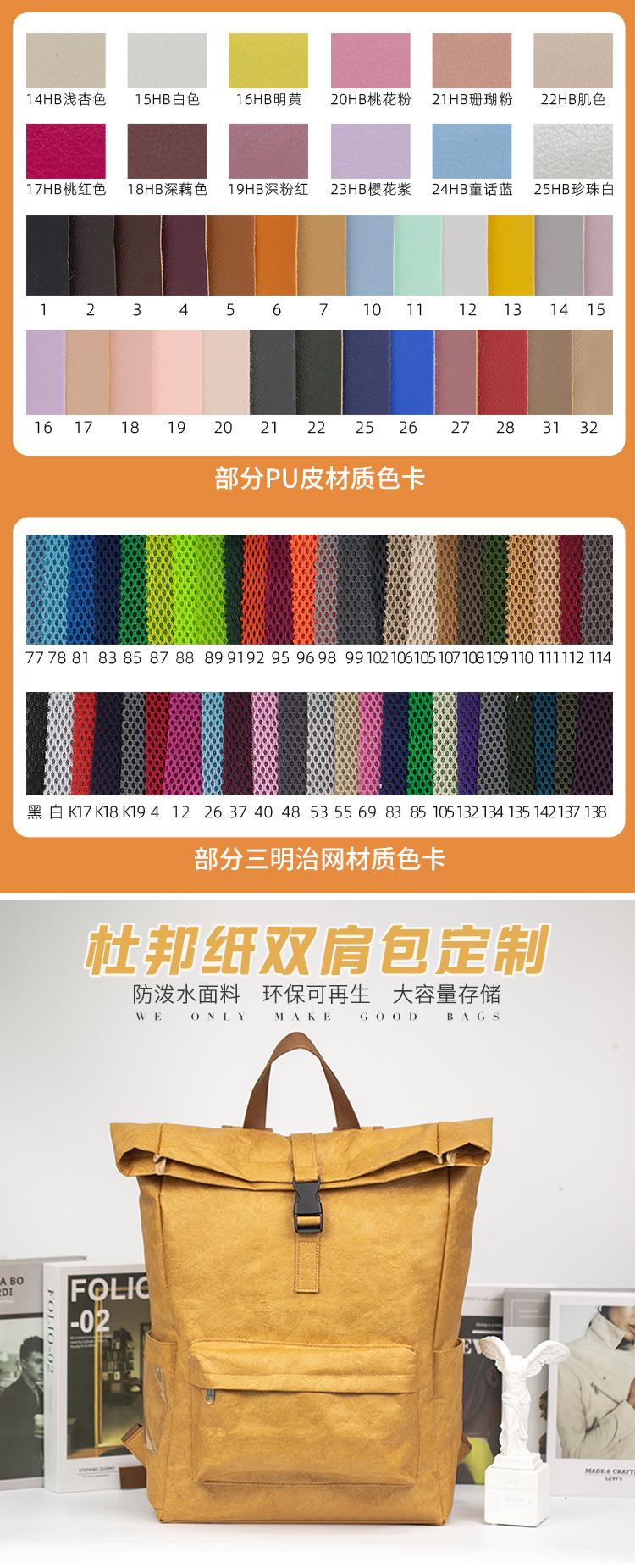 详情页_03.jpg