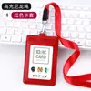 Porta credencial de trabajo cuidadosamente seleccionado, Porta credencial de cuero genuino, Doble ranura para tarjetas, Insignia de trabajo con cordón, Soporte, Insignia escolar para estudiante, Tarjeta de comida para hombre