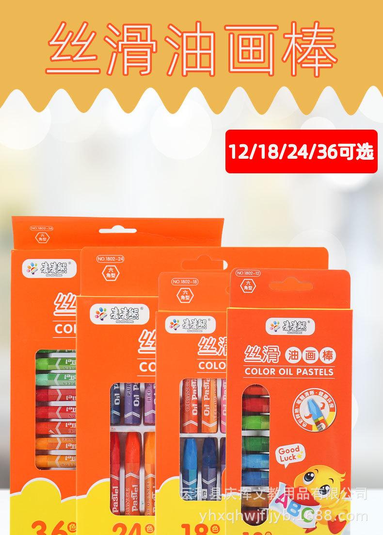详情页_01.jpg