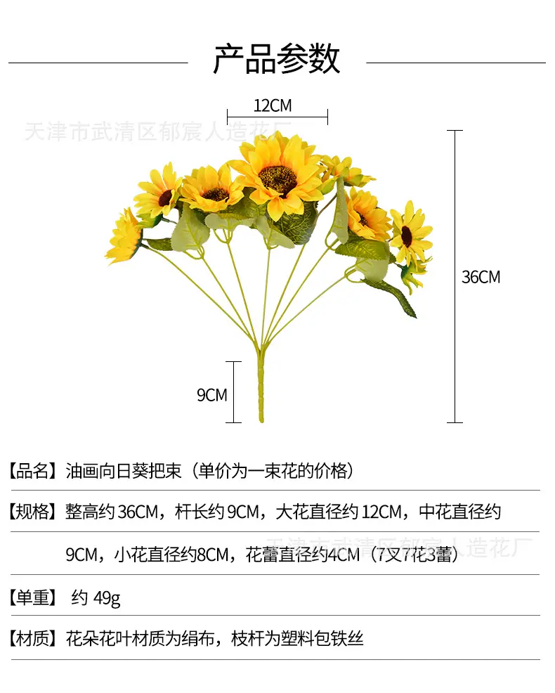 详情_01.png
