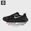 Auténtico Nike Oficial Aj Zapatos de Hombre V2K Zapatos de Mujer Zapatos para Correr Retro Run Deportes Malla Transpirable Zapatos Putian Puros Originales Poison