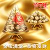 Hong Kong Águia Branca Amante Areia Bola Manteiga de Cacau Subcou Bola de Chocolate Sanduíche de Noz Caixa de Presente de Chocolate Branco