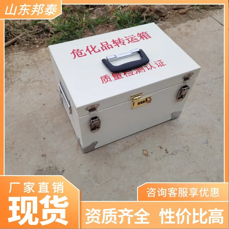 微信图片_20250619151532