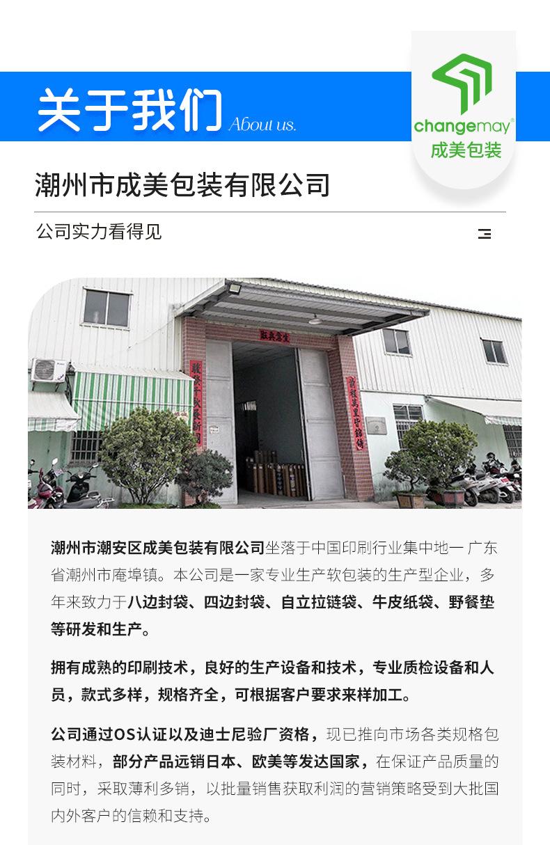 成美_07.jpg