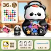 Deli Panda 24 Colores Juguetes de Arcilla Niños Plastilina Infantil Hecho a Mano Arcilla Ultraligera Arcilla Hecha a Mano para Estudiantes