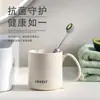Vaso para Enjuague Bucal para Parejas, Vaso para Cepillo de Dientes Espeso y Antibacteriano para Uso en Casa, Vaso para Lavarse para Estudiantes, Vaso para Cepillo de Dientes, Resistente a Altas Temperaturas, Antibacteriano y a Prueba de Moho