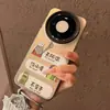 No importa si es feo, el diseño es adecuado para Funda de Teléfono Huawei Mate 80, 80 Pro Max, Modelo Nuevo 70, Cobertura Completa, Antihuellas