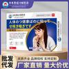 Patch para Cuidados de Saúde Dongzuo Kawada para Tosse e Asma de Uso Externo, Patch para Ponto de Acupuntura do Umbigo, Patch de Pomada para Massagem Articular em Pontos de Acupuntura, Envio Direto da Fábrica