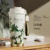 Nuevo Regalo de Orquídea Cerámica 316 Taza de Café Térmica para Mujeres, Afortunada y Elegante, Fresca y Hermosa Taza de Doble Uso