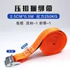 Correas con Hebilla Abrazaderas Tensadores Tensadores de Cuerda para Camión Tensadores de Correas para Equipaje Sujetadores Fijación de Empaque