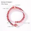 Pulseira de Cristal de Morango Natural Pulseira Transportadora Feminina Pulseira de Cristal Rosa com Contas de Flor de Pêssego Nicho de Luxo Leve Exquisito Presente para Namorada