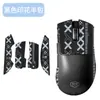 Adecuado para mouse X21Pro pegatinas antideslizantes x21 pegatinas absorbentes de sudor película protectora todo incluido pegatinas para pies de patín de hielo resistentes al desgaste
