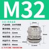 Tarjeta Blanca Metal Cable Junta de Sellado Impermeable Tuerca de Bloqueo de Cable Prensaestopas Fijo Acero Inoxidable 304 Junta de Cable