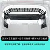 Adecuado para la versión de autonomía extendida BJ40e, este es un kit de modificación de estante de expansión de maletero y almacenamiento con partición para caja trasera para la versión diésel/gasolina BJ40.