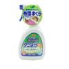 Repelente em Spray Premium Japonês Contra Ácaros Ansu para Roupas de Cama e Cortinas, Limpeza Doméstica Sem Lavagem e Repelente de Ácaros, 350ml Atacado
