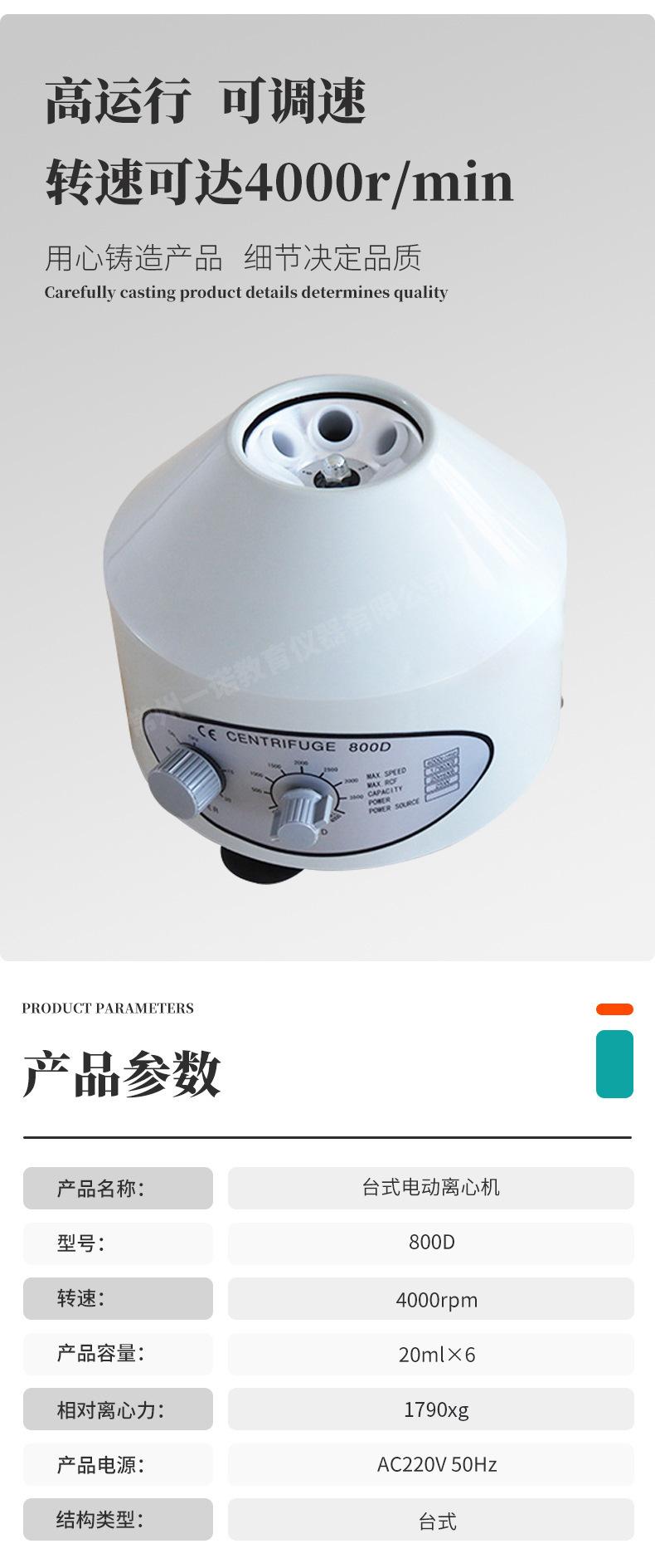 详情_03.jpg