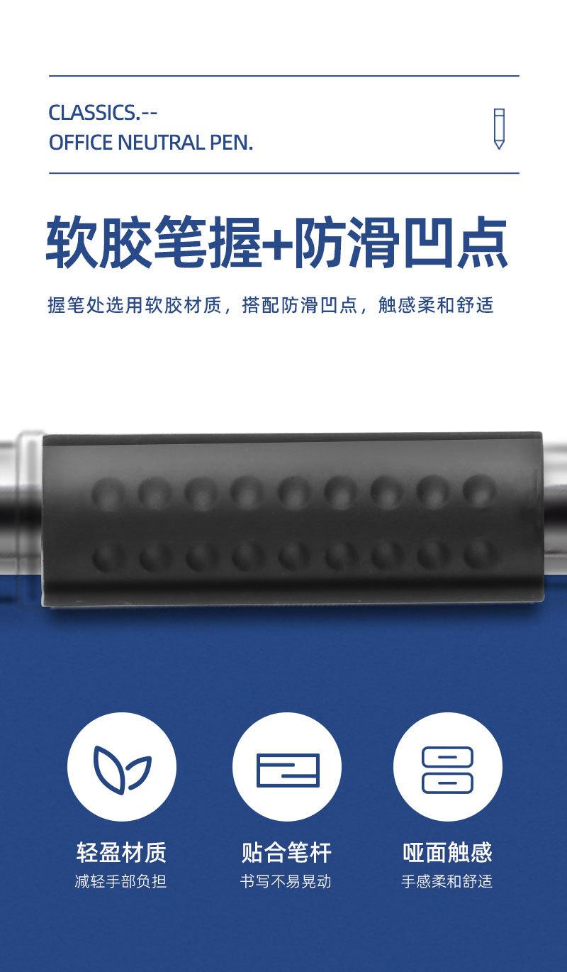 欧标详情二版改_09.jpg