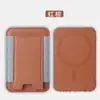 Adequado para Iphone12/15 Porta-Cartão Magnético Elástico Adesivo Traseiro Magnético Forte Faixa Elástica Magsafe Porta-Cartão Apple Cartão de Refeição