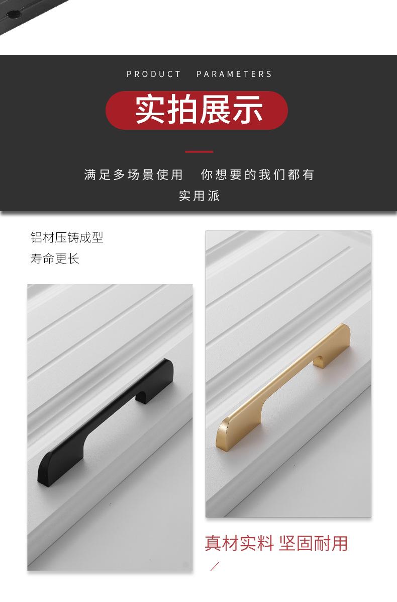 子弹头详情页_06.jpg