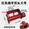 Apretador de Cuerda para Camión Apretador Manual Vehículo Remolque de Alta Resistencia Soldado Tensor Trinquete Apretador de Cuerda Engrosado
