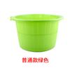 Cubo para Baño de Pies Espesado y Profundizado Masaje Conservación de la Salud Terapia de Pies Cubo de Pies de Plástico Cubo de Pies para el Hogar Cubo para Tendones de Res