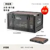 Caja de camping para exteriores, organizador de maletero de coche para picnic, caja de almacenamiento portátil de gran capacidad con tapa de madera gruesa, caja de almacenamiento plegable