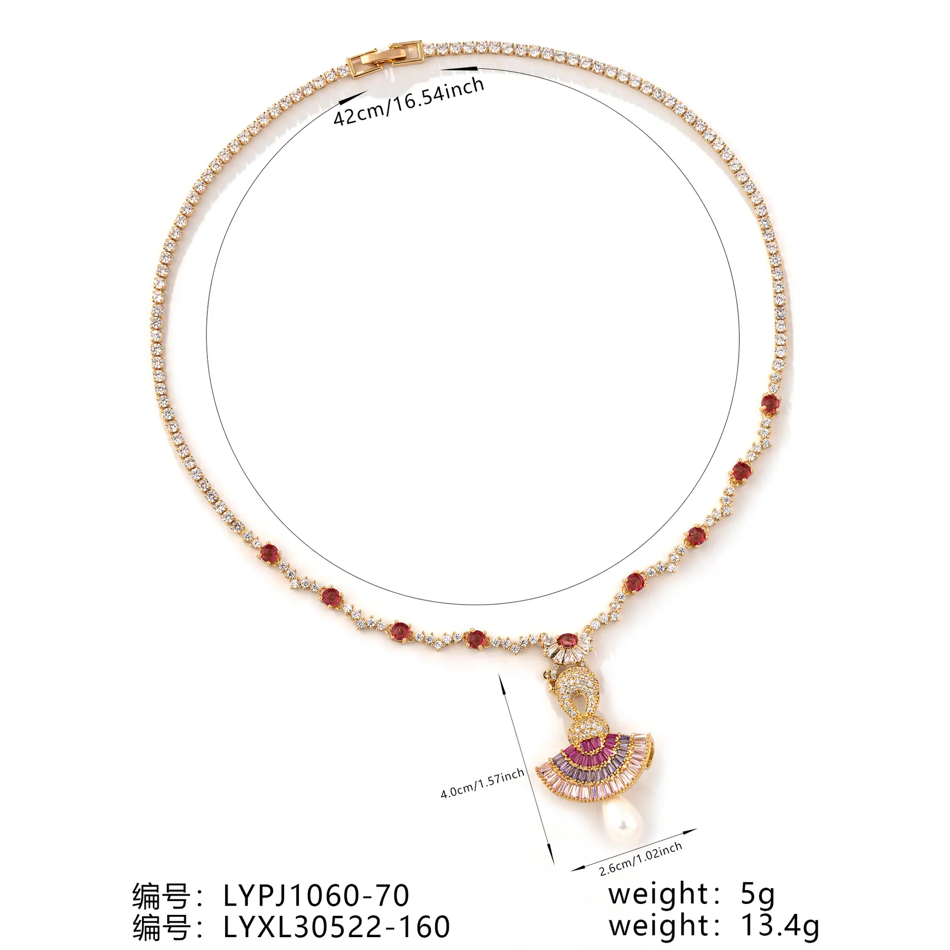LYXL30522 吊坠