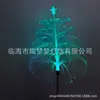 Luzes de Medusa Solares Personalizadas para Exterior para Pátio, Varanda, Jardim, Luzes de Cana de Fibra Ótica Coloridas e Mutáveis