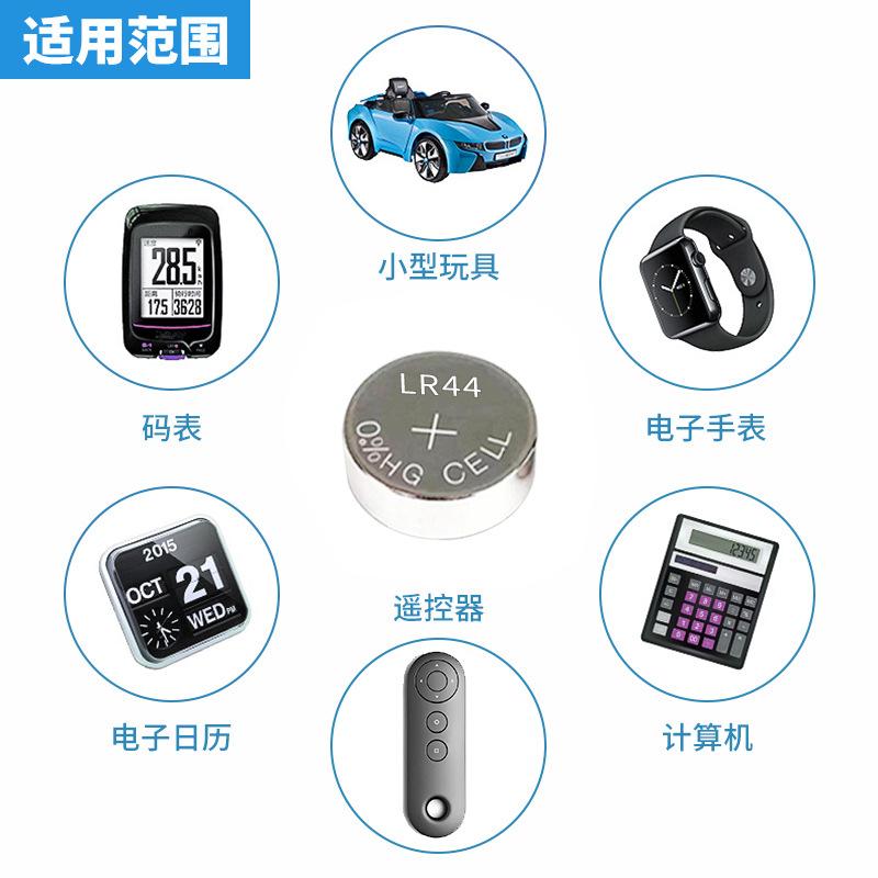 AG13用途02---.jpg