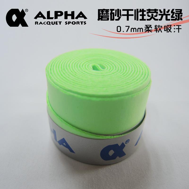 一键复制_2019-01-19 11:46