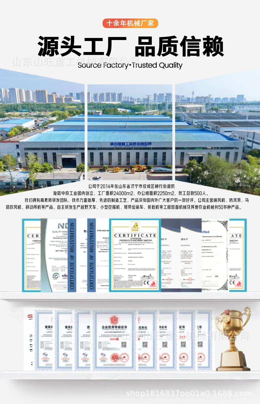详情-_09