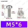 Tornillos Autorroscantes de Cabeza Plana con Rosca Triangular, M2~M6, Estándar Alemán Din7500, Chapado en Zinc Blanco, Tornillos Autorroscantes Pequeños