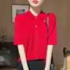 Suéter fino de cuello polo para mujer, elegante cárdigan corto de lana de color puro, corte entallado, manga corta, talla pequeña, para verano