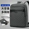 Comercio Exterior Transfronterizo Nueva Mochila al por Mayor Estilo Británico para Hombre Casual Versátil Bolso de Negocios Mochila Impermeable