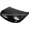 LR077649 Aplicable Land Rover Range Rover Evoque L538 L550 L538 L550 Portón Trasero