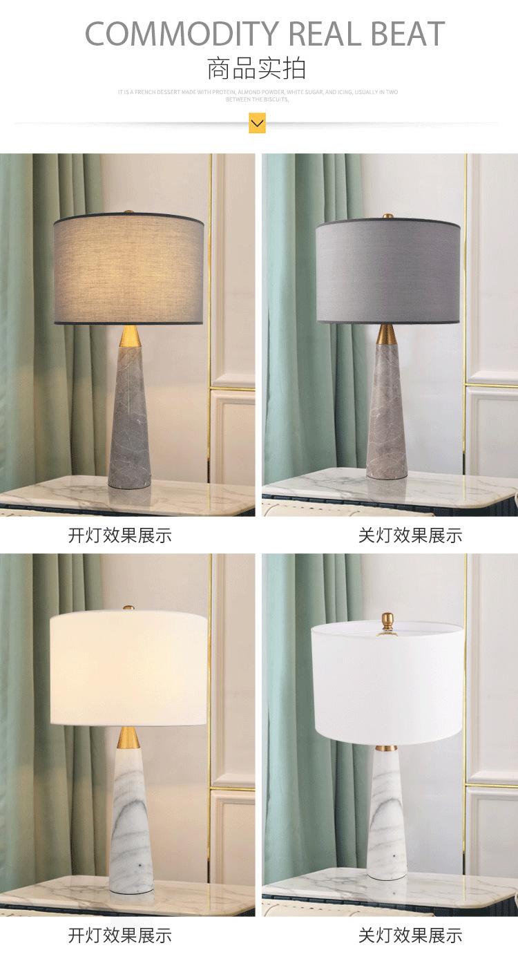 详情整体_09.png