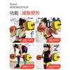 Barra para Levantamiento de Pesas Fitness para Mujer en Casa Empuje de Cadera Gimnasio Levantamiento de Pesas Barra Recta Juego para Sentadillas Puente de Cadera Puños de Mano de Colores Discos para Barra