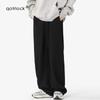 Pantalones grises melange retro americanos, sensación de otoño perezoso japonés, pantalones Wei pesados de 300 g, pantalones casuales rectos de primavera y otoño para hombres