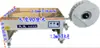 Máquina Atadora de Doble Motor Amigable con la Energía Nueva de IA de 25 años Eléctrica Totalmente Semiautomática Máquina Selladora Atadora de Fusión en Caliente Papel