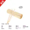 Fabricante de brochetas para barbacoa, brochetas de res, procesadas, brochetas de hierro, brochetas de bambú, carne marinada, Ciudad Mianshan, sin aditivos, brochetas