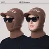 Conjunto Térmico de Invierno para Hombre con Gorro de Punto Grueso Forrado de Felpa, Cubrecuellos y Mascarilla, para Cruzar Fronteras