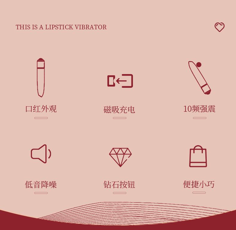 详情页2.png